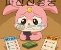 썸네일 이미지