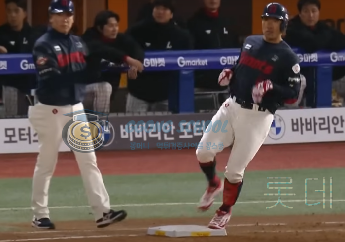 2024년 5월 7일 롯데 자이언츠 vs SSG 랜더스 사직경기 프리뷰