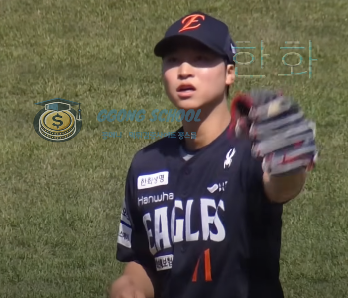 2024년 5월 7일 한화 이글스 vs 삼성 라이온즈 대전 경기 프리뷰