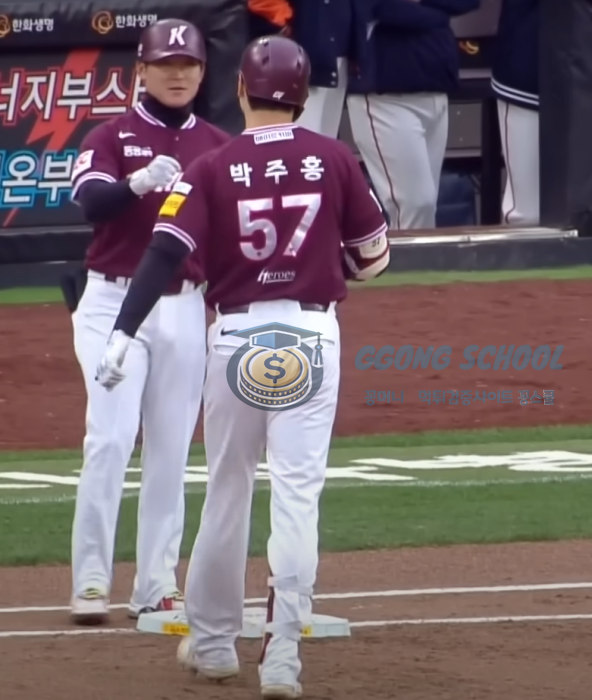 2024년 5월 11일 키움 히어로즈와 한화 이글스 고척 스카이돔 경기 메인 이미지