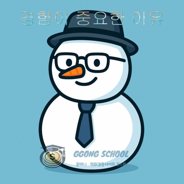 온라인 카지노 베팅 전략 정리 – 바카라 블랙잭 룰렛 슬롯 운용법