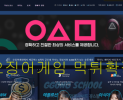 썸네일 이미지