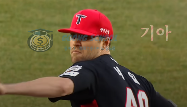 2024년 5월 3일 KIA 타이거즈 vs 한화 이글스 경기 프리뷰