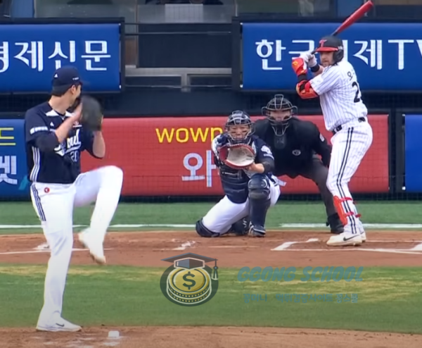2024년 5월 6일 잠실 LG 트윈스 vs 두산 베어스 서울 라이벌전