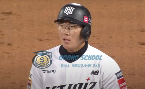 2024년 5월 6일 KT 위즈 vs NC 다이노스 수원 어린이날 경기