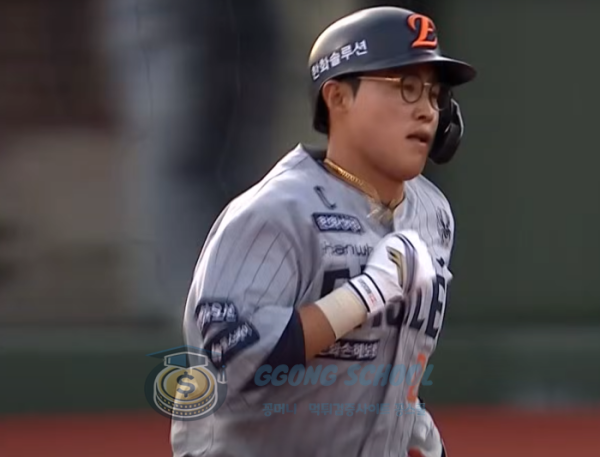 2025년 KBO 울산 경기 분석 - 한화 이글스 vs NC 다이노스 1차전 종료 후 분위기 변화