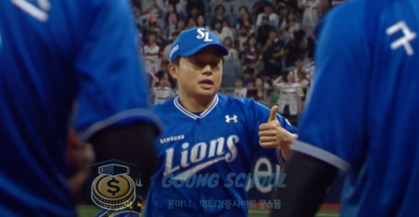 고척돔 2차전 시작 전 분위기 – 삼성 vs 키움 히어로즈