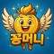 썸네일 이미지