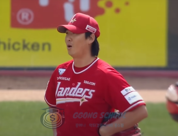 2024년 5월 12일 SSG 랜더스와 KIA 타이거즈 문학 야구장 경기 분석