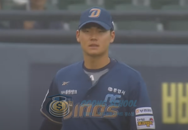 잠실 야구장 금요일 밤 – NC 다이노스 vs 두산 베어스 시리즈 첫 경기