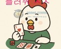 썸네일 이미지