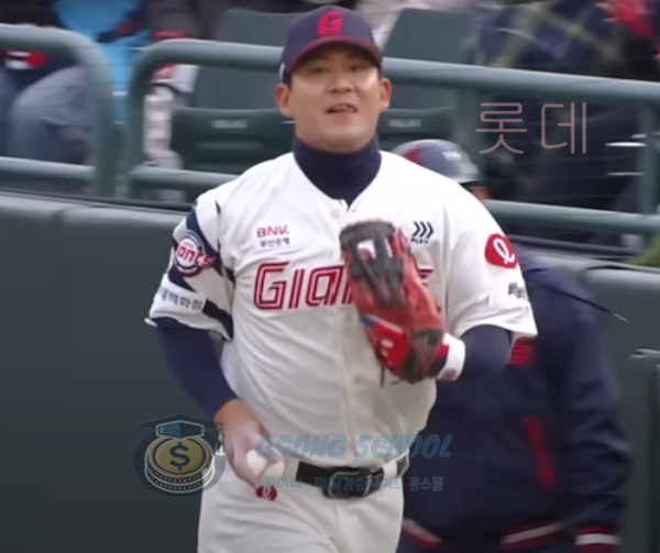 2025년 5월 10일 롯데 자이언츠 원정 경기 정보