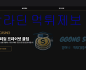썸네일 이미지