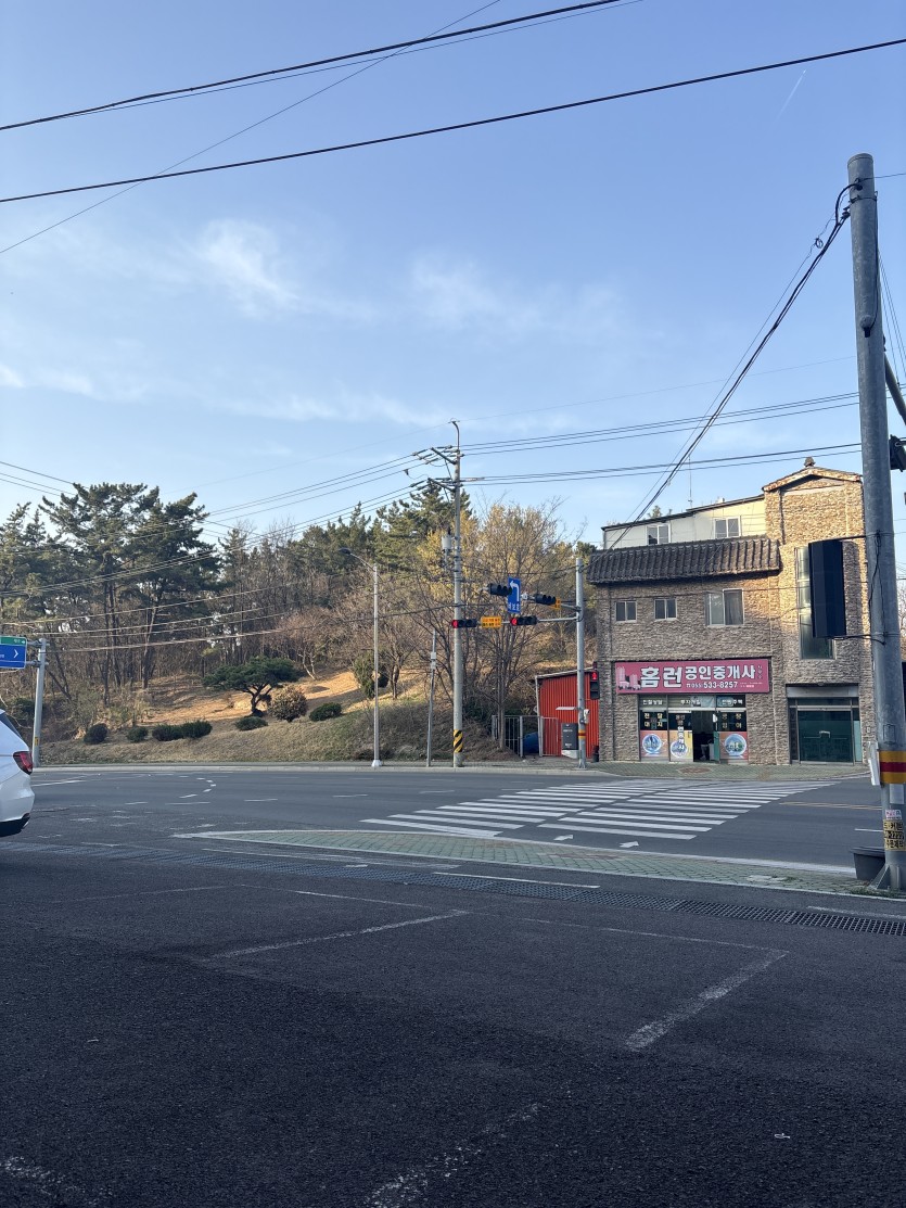 시골