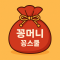 썸네일 이미지