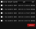 썸네일 이미지