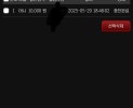 썸네일 이미지