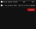 썸네일 이미지