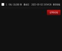 썸네일 이미지