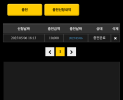 썸네일 이미지