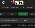 썸네일 이미지
