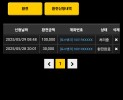 썸네일 이미지
