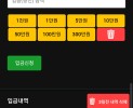 썸네일 이미지