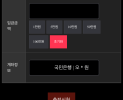 썸네일 이미지
