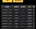 썸네일 이미지