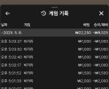 썸네일 이미지