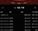 썸네일 이미지