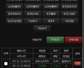 썸네일 이미지