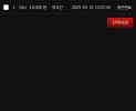 썸네일 이미지