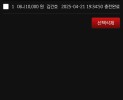 썸네일 이미지
