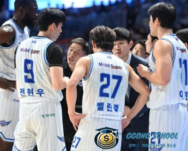 KBL 3월 7일 - 대구 한국가스공사 페가수스 vs 창원 LG 세이커스 경기 분석 및 승부 예측