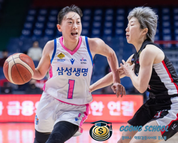 WKBL 3월 7일 - 용인 삼성생명 블루밍스 vs 부산 BNK 썸 경기 분석 및 승부 예측