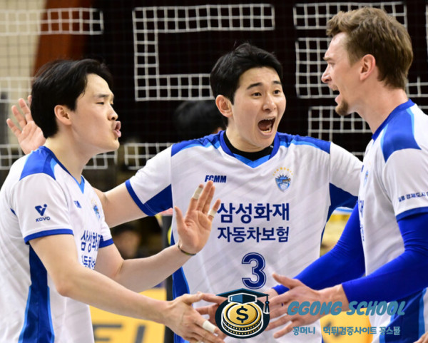 KOVO V-리그 3월 8일 - 삼성화재 블루팡스 vs 한국전력 빅스톰 경기 분석 및 승부 예측